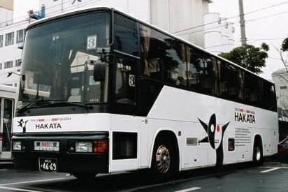 Der Hakata service (Tokio nach Fukuoka, Japan)